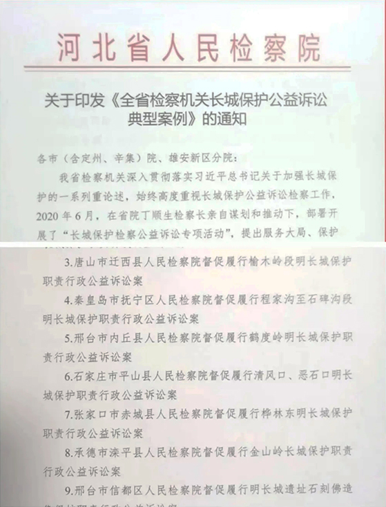 QQ圖片20221116102056.png