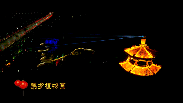640 (3).png