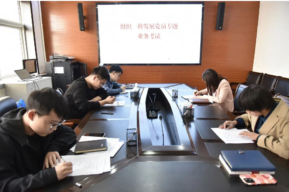 QQ圖片20230418090449.png