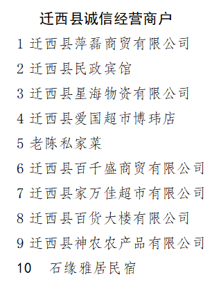 640 (1).png