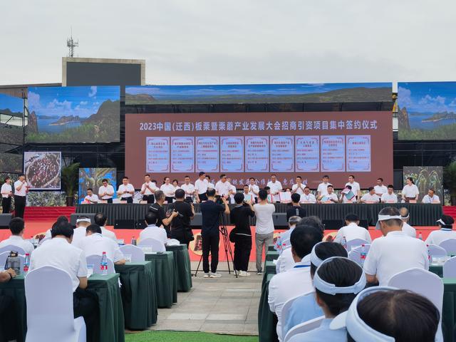 DM_20230828093716_001.jpg