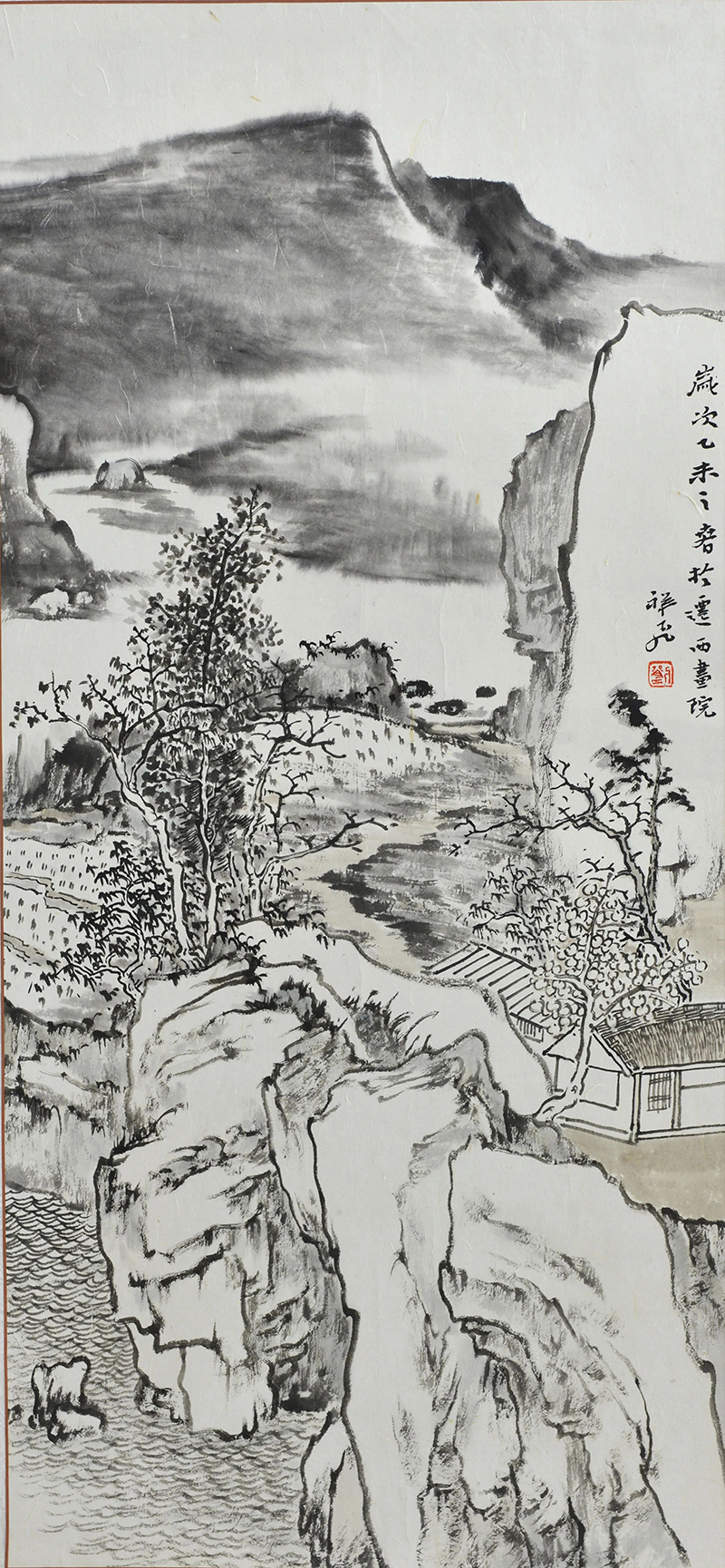 DM_20240328171034_006.jpg