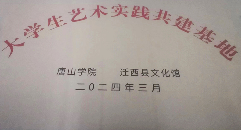DM_20240401090234_005.jpg
