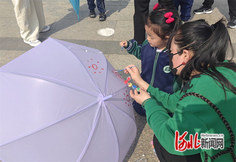 c406a916-0c6f-4eba-bc13-0a6ab28c14c6.jpg