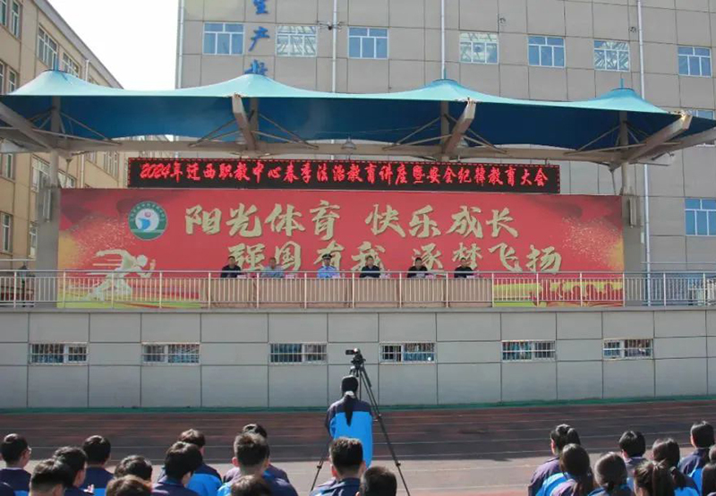 DM_20240426162946_001.jpg
