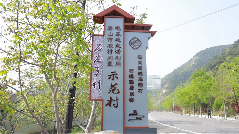 DM_20240428184312_003.jpg