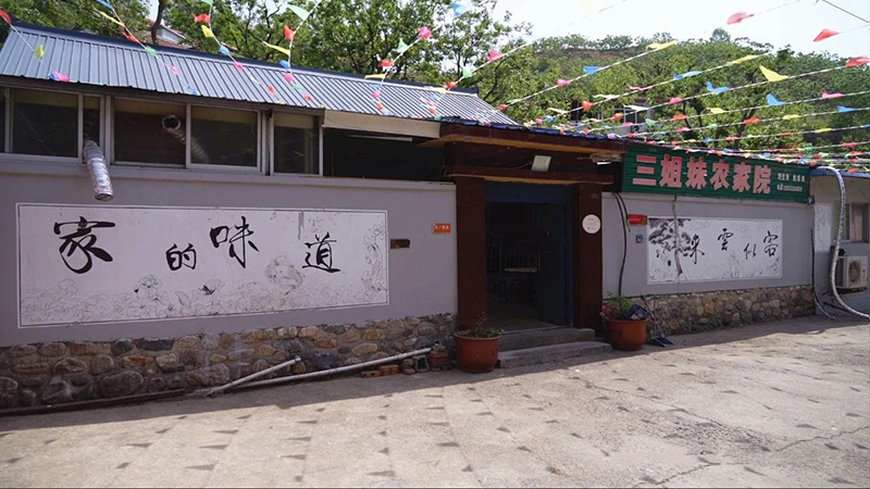 DM_20240513083644_002.jpg