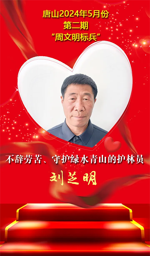 DM_20240515082614_001.png