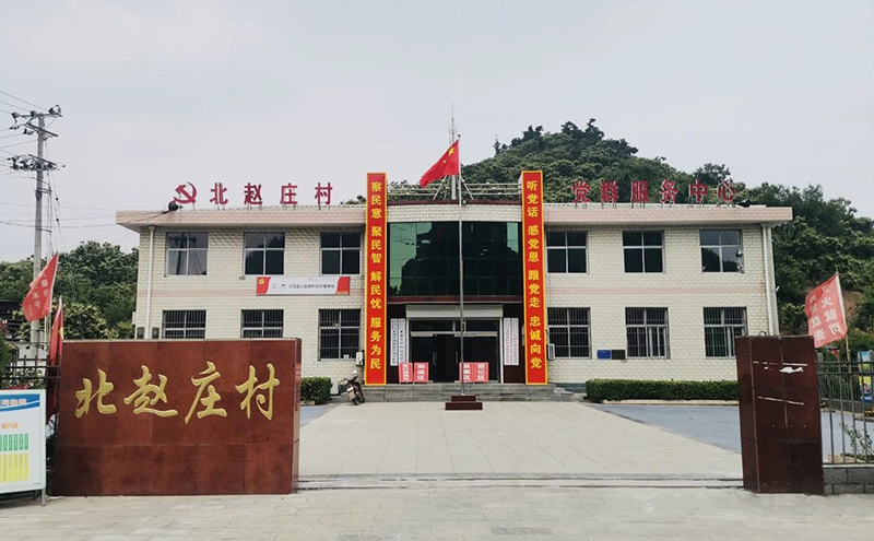 DM_20240516101245_001.jpg