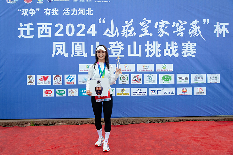 DM_20240528092518_003.jpg