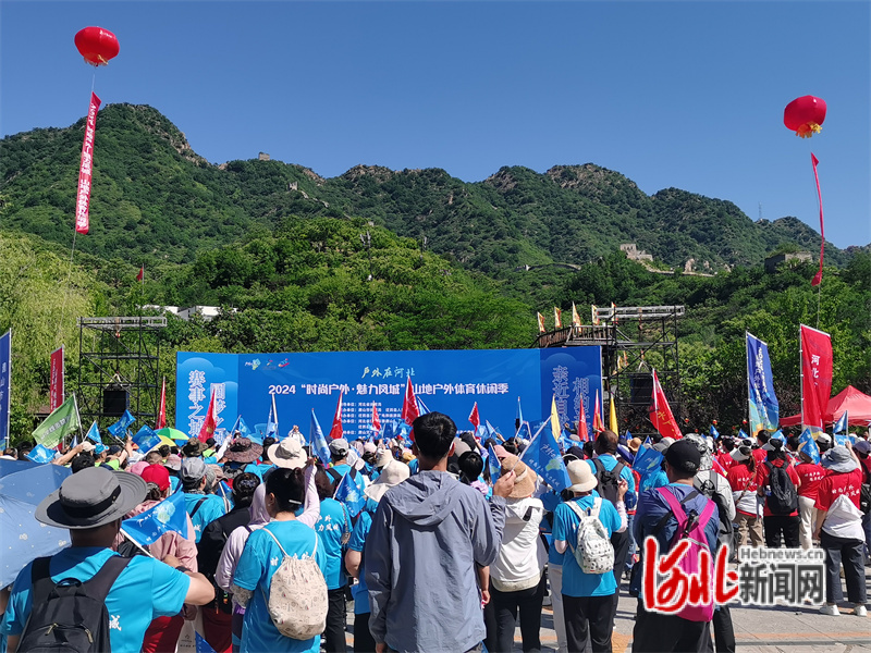 aecf6f9d-82e5-4197-84c1-7390a6dbe55e.jpg