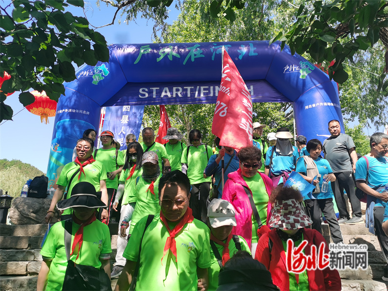 084ad08f-a527-44f5-a953-2dc76de7edbd.jpg