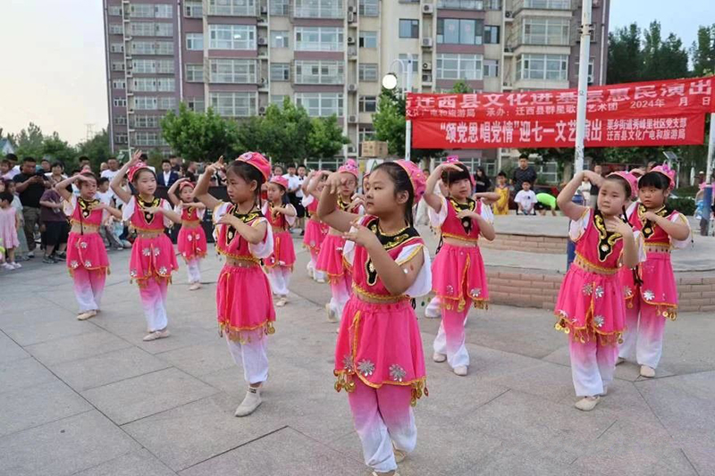 我縣開展“頌黨恩 唱黨情”迎七一文藝演出暨文化志愿者服務(wù)活動