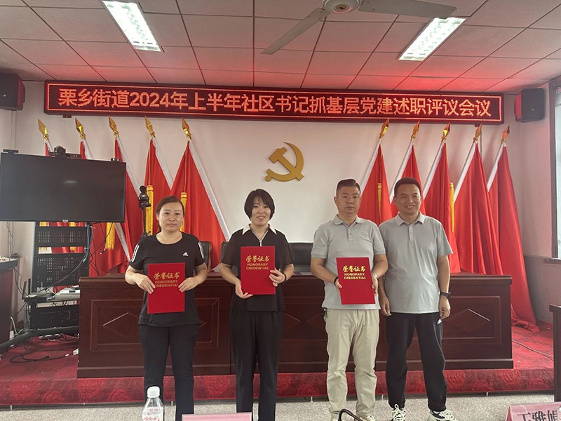 DM_20240722144535_002.jpg