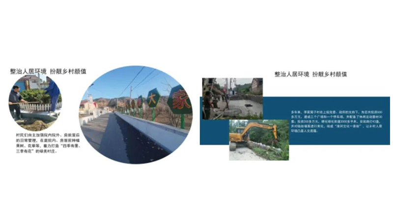 DM_20240731085416_003.jpg