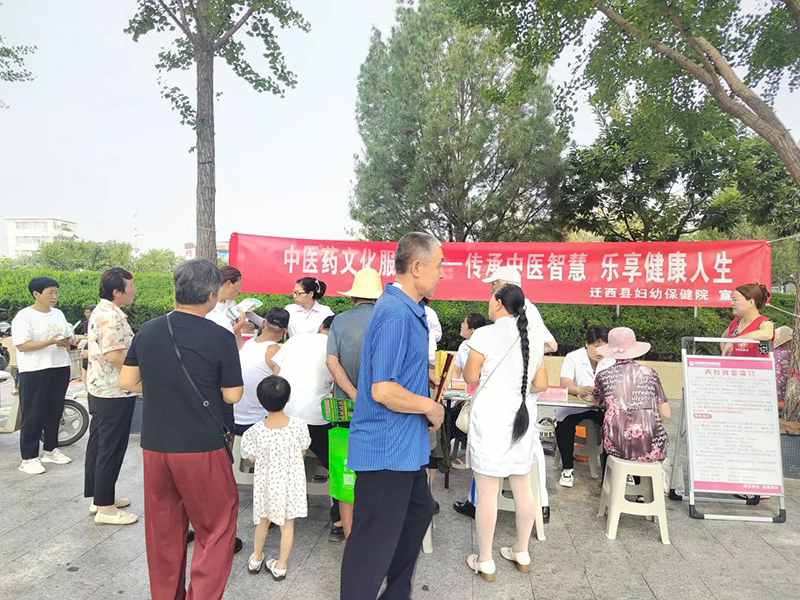DM_20240808081629_001.jpg