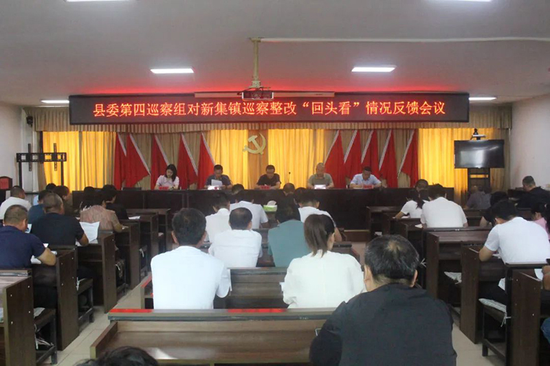 DM_20240906085343_001.jpg
