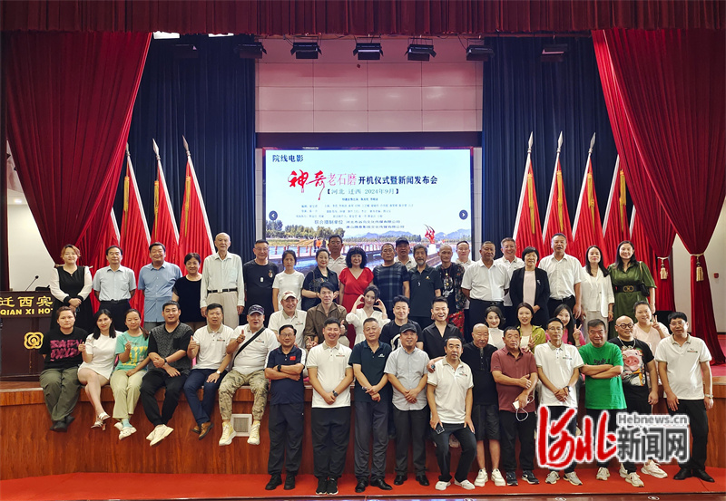b9a6db22-d268-46fa-a87b-492e0ad628a5.jpg