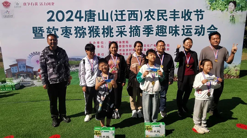 DM_20240923094535_006.jpg