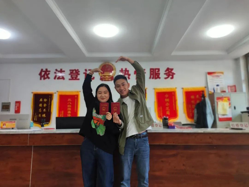 DM_20241017165710_001.jpg