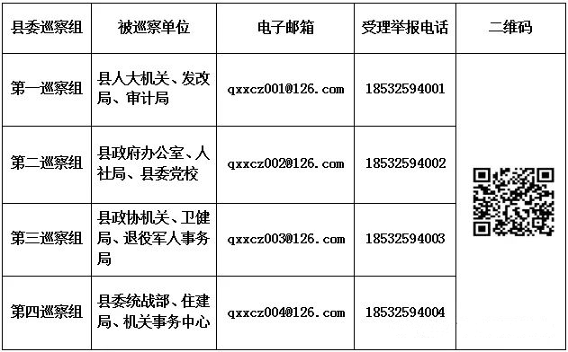 DM_20241106082627_001.jpg