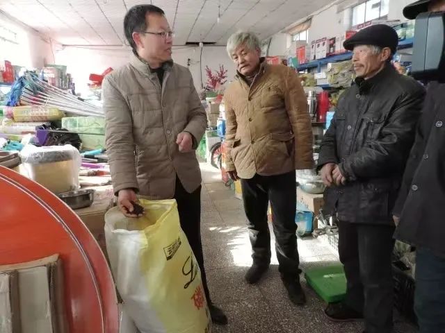 DM_20241204091126_001.jpg