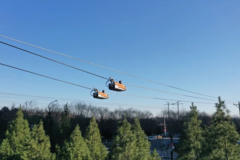DM_20241216081027_002.jpg