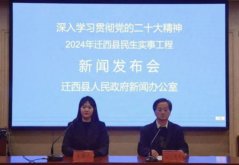 DM_20241224081256_001.jpg