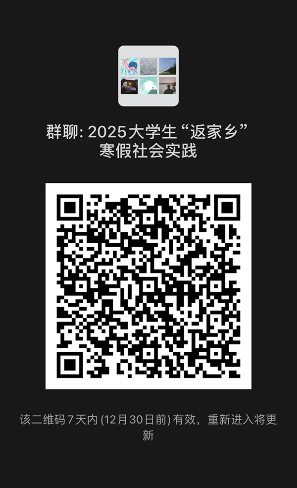 DM_20241225082836_002.jpg