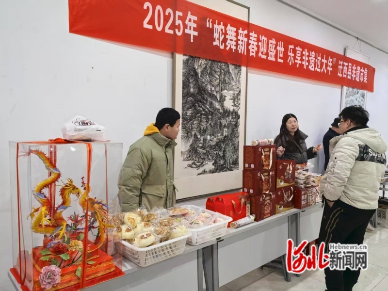 4a2aed42-5981-4d7e-9788-de8825b5c6df.jpg