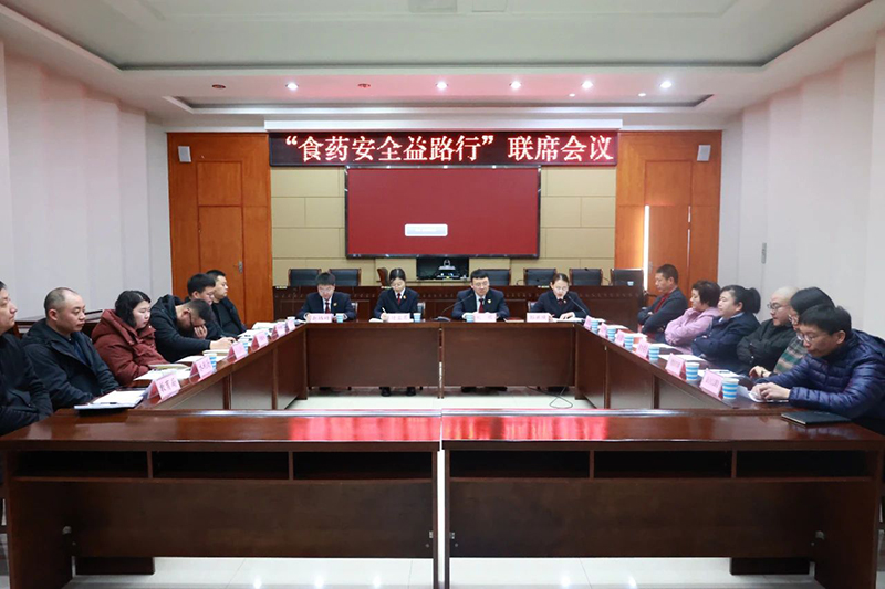 DM_20250312082036_001.jpg