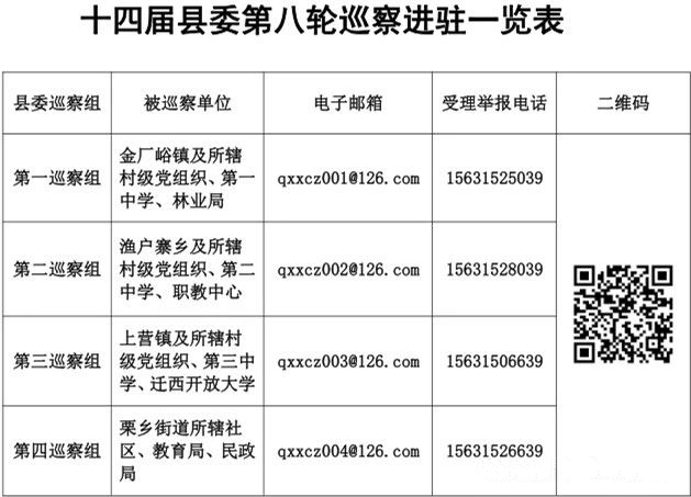 DM_20250409075833_001.jpg