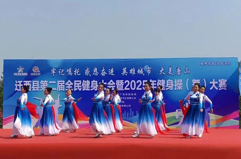 DM_20250428081935_002.jpg