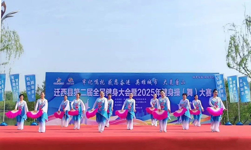 DM_20250428081935_003.jpg