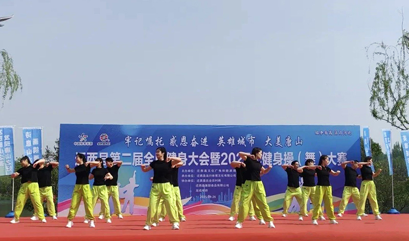 DM_20250428081935_004.jpg