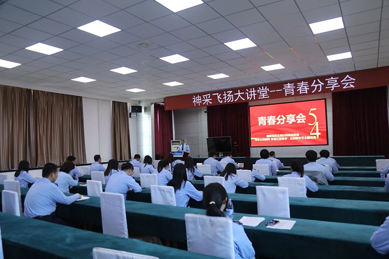 DM_20250430091529_003.jpg