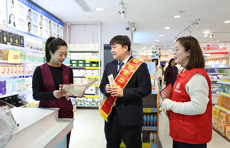 DM_20250507081919_001.png