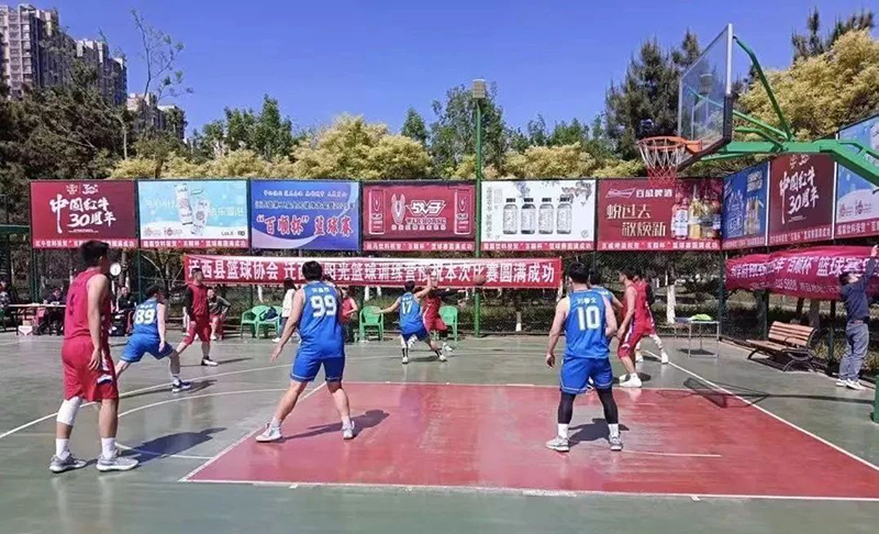 DM_20250509095222_001.jpg